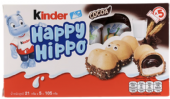 健達鬆脆威化餅 (Hippo) 5入裝